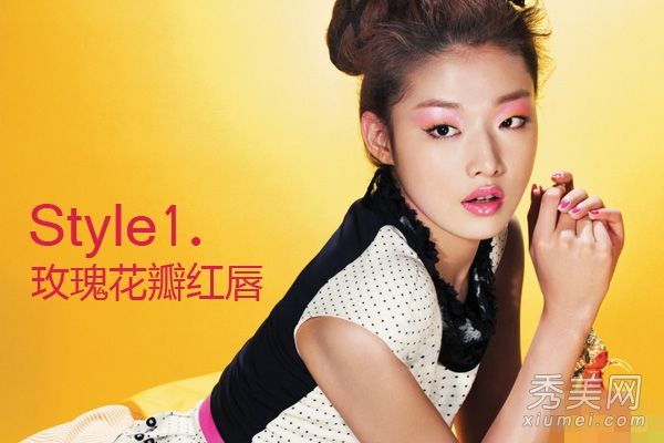 图形OL化妆技巧打造闪亮派对妆