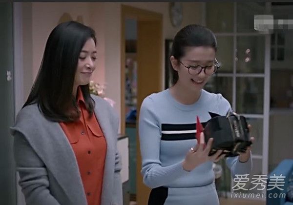 欢乐颂2第三集安迪给关关的是什么牌子的杯子