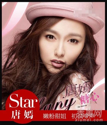 年轻和年老的女演员在年底化妆，可爱的糖果色美容化妆品