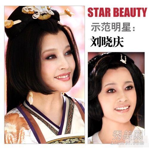 57刘晓庆“彩妆”14女孩“隋唐”集体彩妆温柔