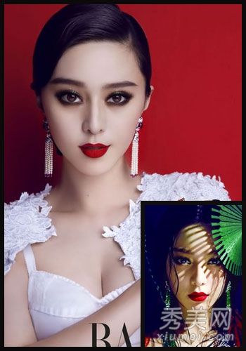 叶凡变得时尚,雪花假范冰冰化妆模仿秀