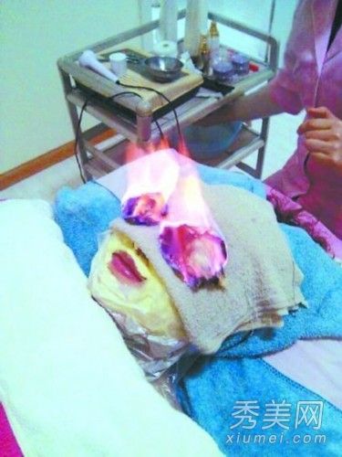 自虐护肤库存火烤眼睛美容