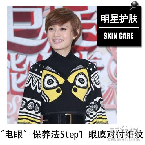 名人热妈妈独家护肤孙莉诉李小璐