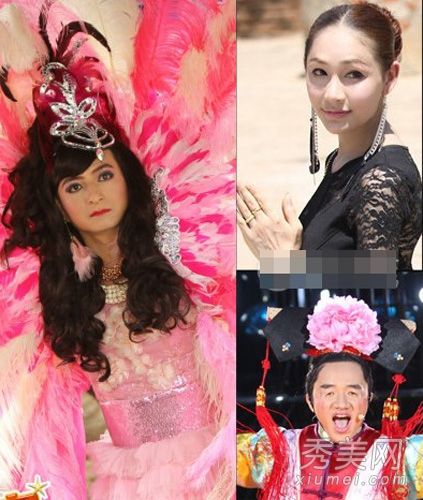 李模仿《泰囧》熏唇变怪物