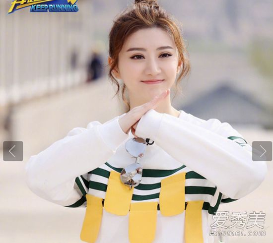 第五期《奔跑》中的田静太阳镜是什么牌子的