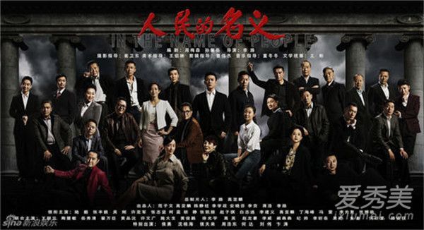 以《人民同种服装全集》的名义