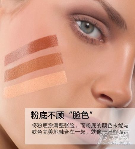 约会化妆禁忌男人最不喜欢5种化妆