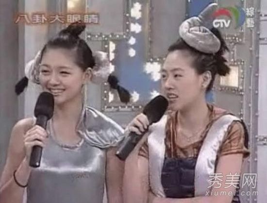 王菲，张柏芝，范冰冰，20世纪90年代，地球爆炸，化妆成胖子