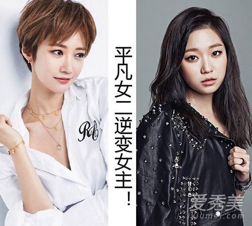 金瑟祺黄静茵韩国歌剧《女人2》如何弥补反击？