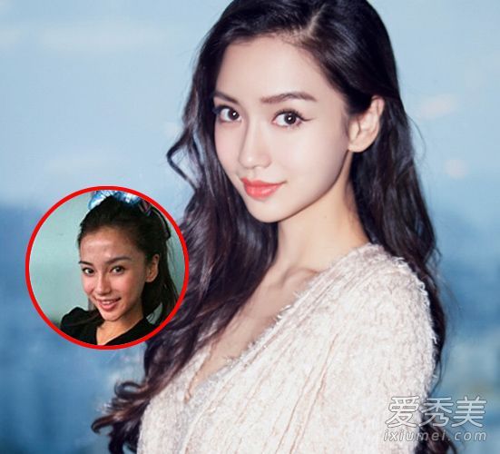 偷师范冰冰宝贝的隐藏+面部修复技巧(照片)