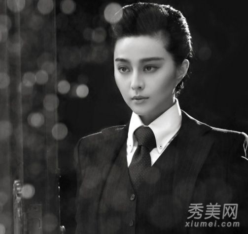 范冰冰带领女明星和男演员用化妆来玩“变性”