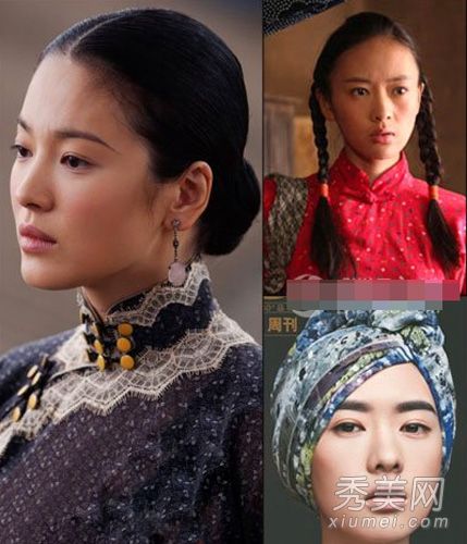 纯宋惠京童谣强调味道和化妆，以发挥挑战性的新角色