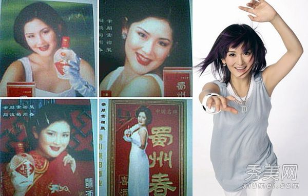 阿达娜娜的顶级女主播整形手术前后有太多的不同