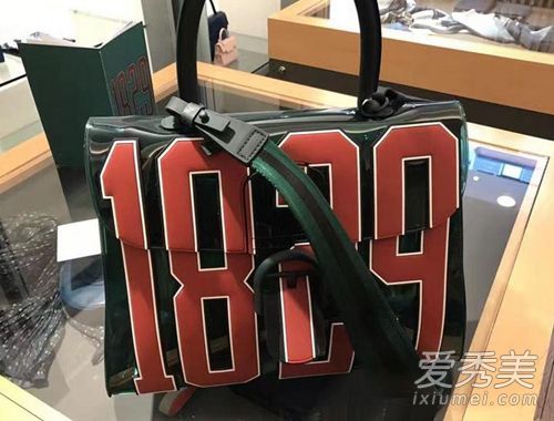 包包上的1829是什么牌子