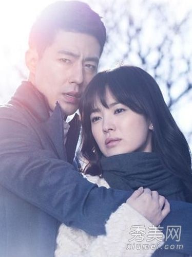 宋慧琳·京重返银幕与奶肌保养经验