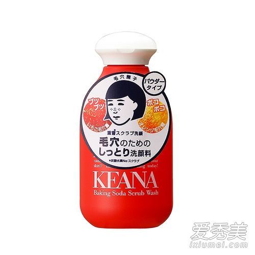 师泽研究所的爽身粉好用吗？师泽学院的洗面奶怎么样