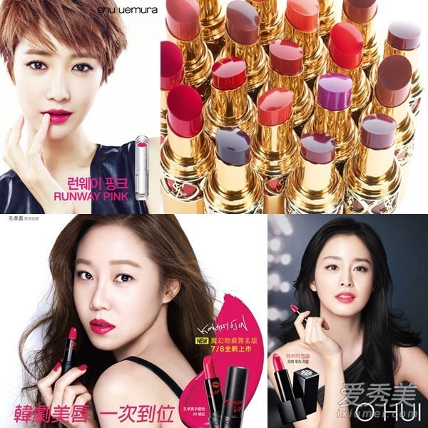 韩国戏剧女演员最喜欢的唇色调查
