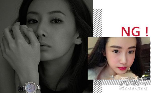 2016年日韩“升级”眉妆眉毛变薄！