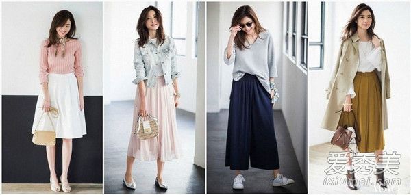 这是女孩穿的!学会用三个动作将百褶裙和宽长裤搭配起来。