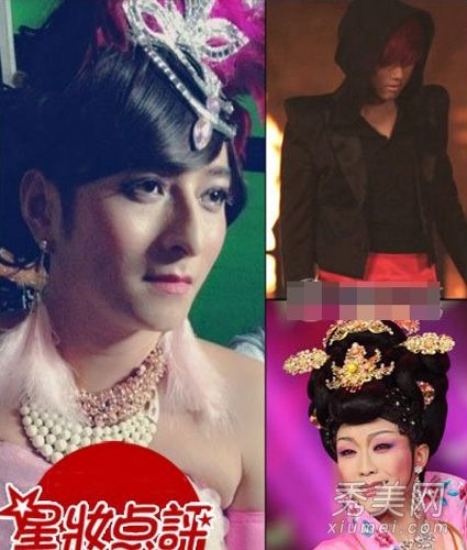 杰森·李贾伟男星雷霆男扮女装