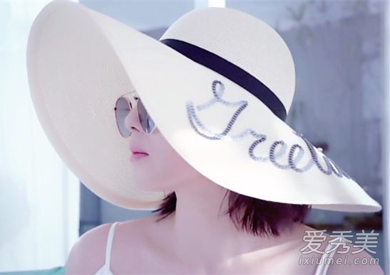 欢乐颂2安迪太阳帽是什么牌子的?