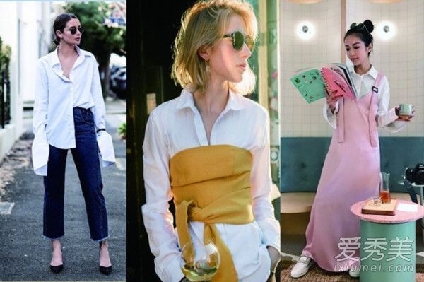 你必须小心你的衬衫！时尚潮人展示了白衬衫可以改变穿着。