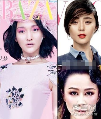 女明星时尚封面照片化妆发型未能成为当地女孩