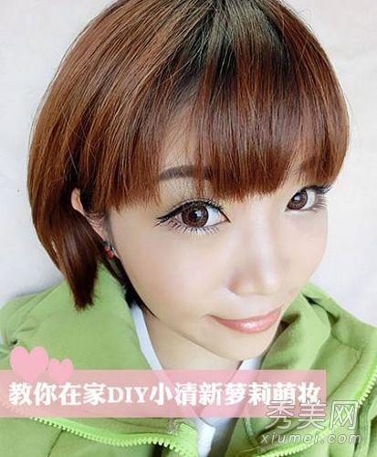 新年七步美容法打造清新大眼睛