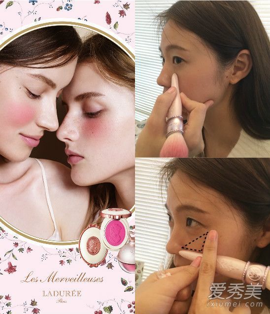 女孩应该见面！正确绘制腮红。自然腮红技术