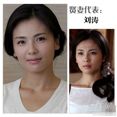 刘涛娜娜保养配方30+女演员20岁出场