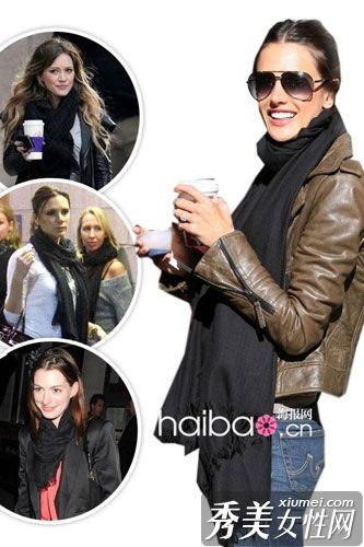 黑色围巾把星形图案设置成这样。