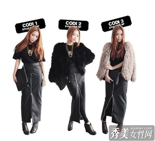 时尚女孩的冬季搭配