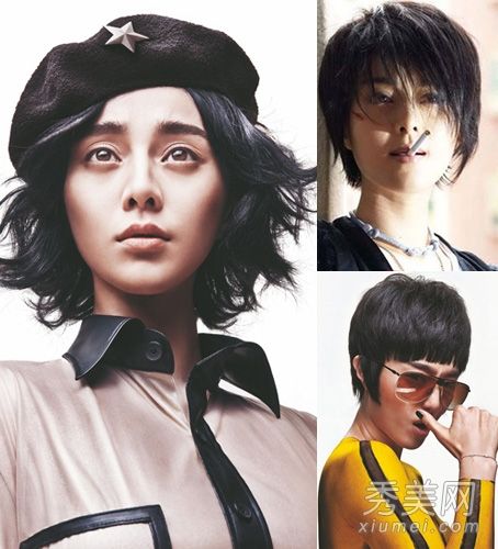 短发+男士化妆范冰冰抽着烟换着男人