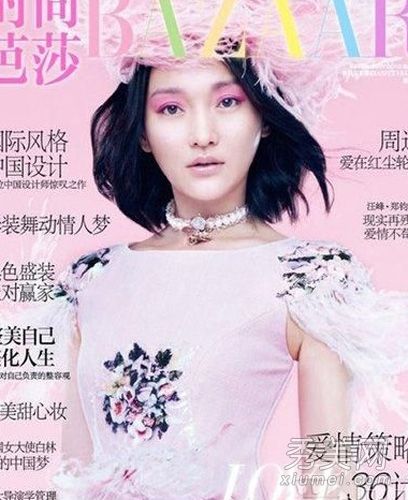 周迅的“年年毁”封面照因其朴实的妆容而受到批评