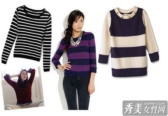 秋冬最热的单衫搭配