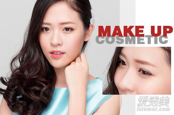 韩国的清纯裸妆教程摆脱冬天的苍白和疲惫