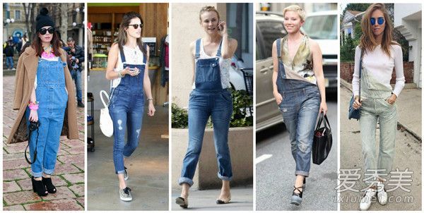 不是所有可爱的衣柜都需要一个基本的背带。