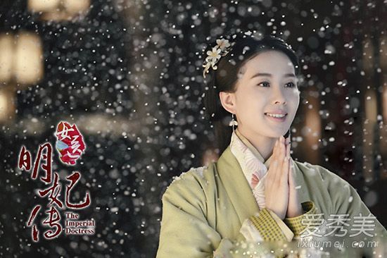 《女医生费明传》前刘师师的裸裙