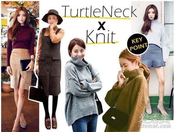 冬天，只有高领针织衫会赢！穿高领衬衫的八种方法