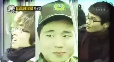 韩国53岁的波义耳化妆后透露