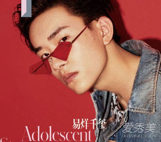 杰克森·易是什么品牌的多边形太阳镜?