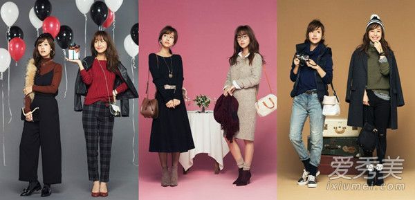 新年如何着装？不同的衣服让你更快乐。