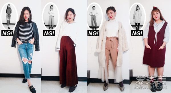 这有助于省去穿四大体型的麻烦，并抵制不完美的选择。