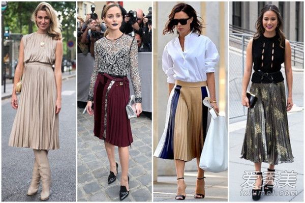 五款优雅百褶裙的时尚搭配