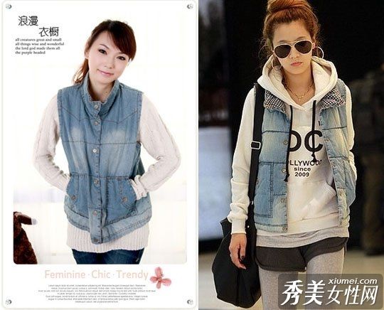 牛仔布绗缝马甲的趋势得到充分展示。