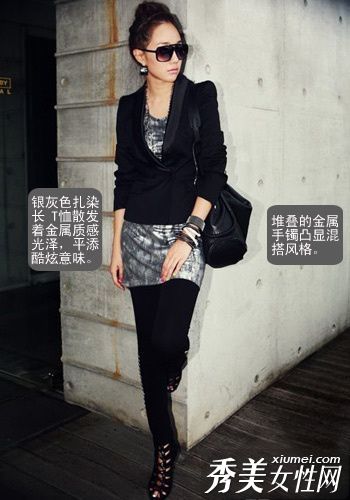 混合搭配西装外套，展现智慧之美