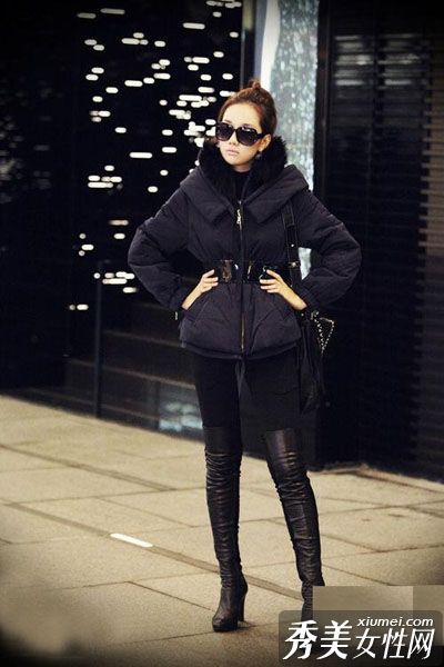 避免臃肿的黑色羽绒服，做一个漂亮的搭配