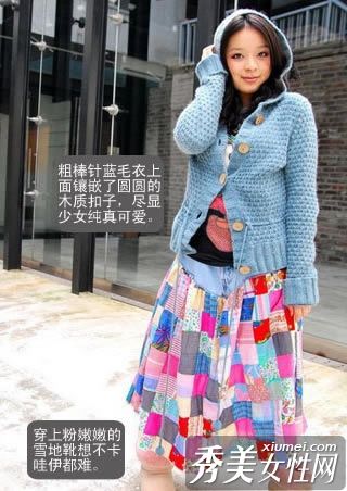 东京街道将会混合并匹配到底