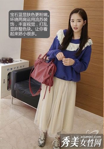 节日牛排是镜头中的女王！韩帆的毛衣最漂亮