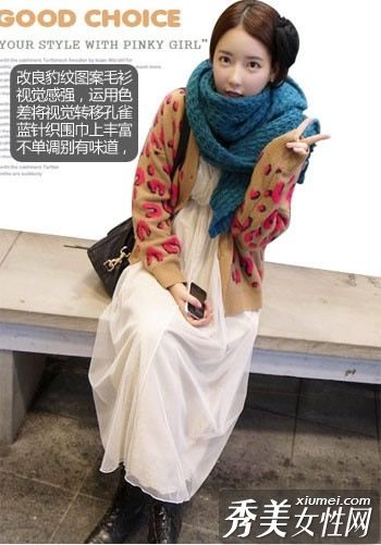 韩国女孩的围巾技巧，以建立一个馅饼脸已被保存